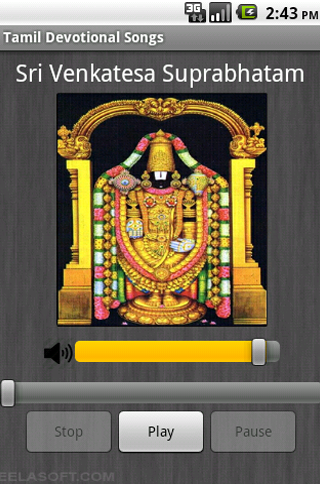 Sivapuranam free download tamil