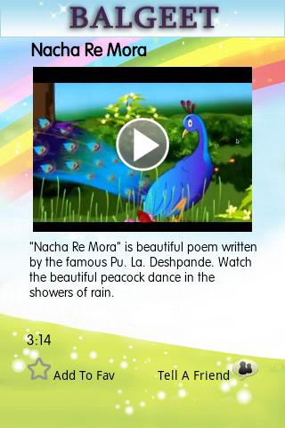 marathi video balgeet free download