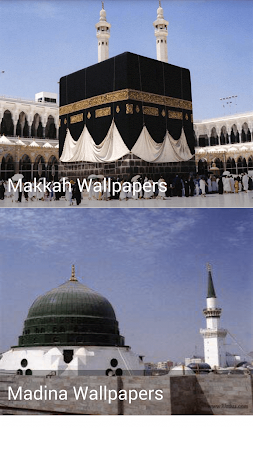 Free download COOL WALLPAPERS makkah madina wallpapers pictures 960x720  for your Desktop Mobile  Tablet  Explore 49 Makkah Madina Wallpapers  Pictures  Makkah Wallpaper Makkah Wallpapers Makka Madina Wallpaper  Muslims