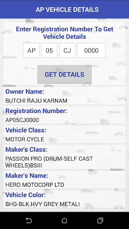 ap vehicle registration number search without chassis number