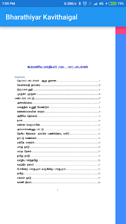 bharathiar kavithaigal tamil APK for Android - free download on Droid ...