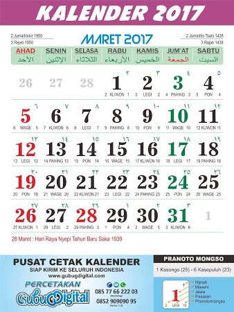  Kalender  Jawa  2021 Jowo Free Download tanggalan jowo