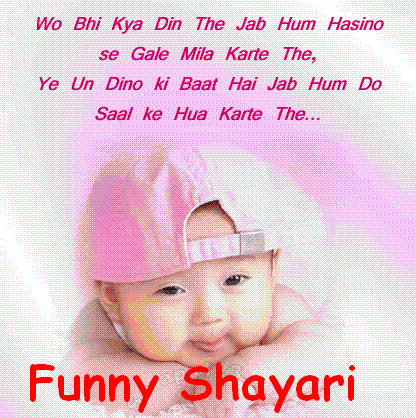Hindi Funny Shayari Free Download - john.HindFunnyShayari