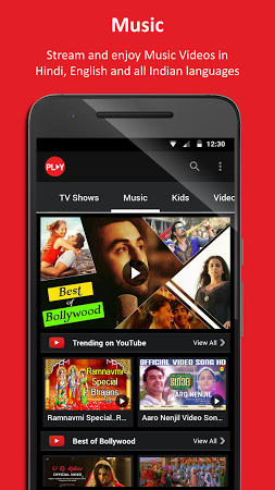 Vi Movies And Tv 1 0 40 For Android Download App For Free