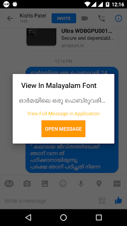 View In Malayalam Font Apk For Android Free Download On Droid Informer