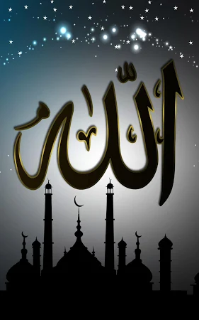 Allah Live Wallpaper APK for Android - free download on Droid Informer