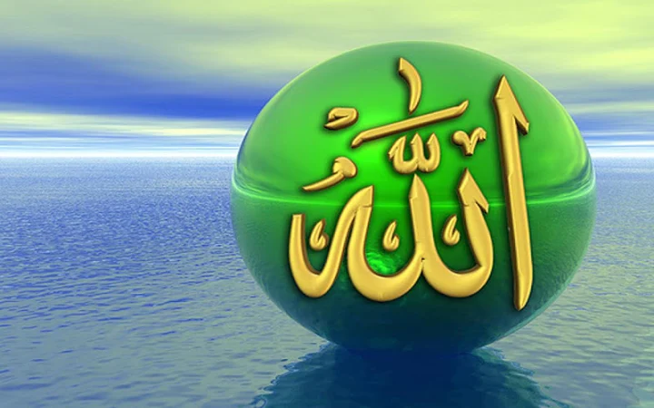 Allah Name Live Wallpapers APK for Android - free download on Droid Informer