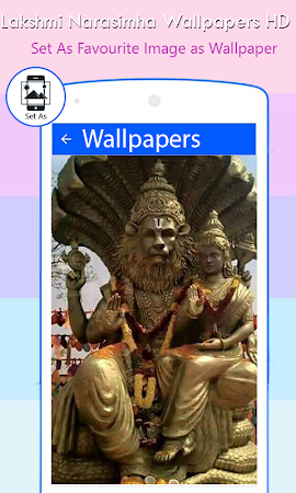 Lakshmi Narasimha swami HD Wallpapers मुफ्त डाउनलोड। -  