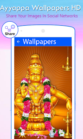Lord Ayyappa HD Wallpapers मुफ्त डाउनलोड। 