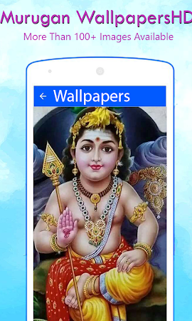Lord Murugan Wallpaper HD मुफ्त डाउनलोड। 