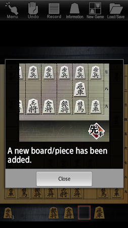 Kanazawa Shogi Lite (Japanese Chess) APK for Android - Download