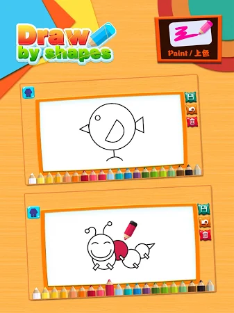 Draw By Shape Easy Drawing Game For Kids Apk For Android Free Download On Droid Informer