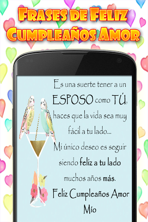 Frases Feliz Cumpleaños Amor Mio मुफ्त डाउनलोड। -  