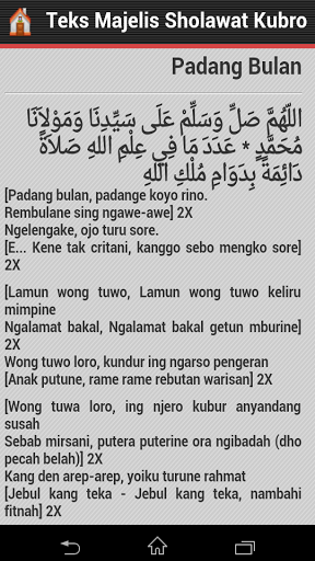 Teks Bacaan Talbiyah Dan Artinya Terlengkap Lirik Sholawat Nabi