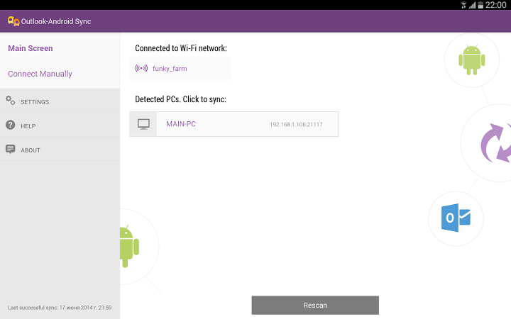 Screen connect. BQ синхронизация с ПК. Как синхронизировать аутлук с телефоном андроид. Screen connect программа. Синхронизация Outlook 2013 и splaner Android.