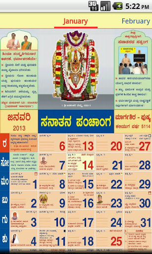 hindu panchang calendar 2013 pdf
