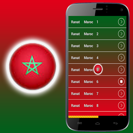 Sonnerie marocaine 2016 téléchargement gratuit ... - 450 x 450 png 108kB